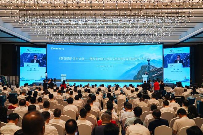 九游app入口：风动五溪万象新(图3)