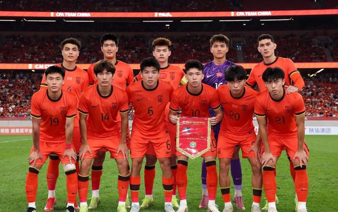 九游体育：2-1到3-0！中国队破魔咒蜕变亚洲杯黑马祈祷好签进8强有戏(图2)