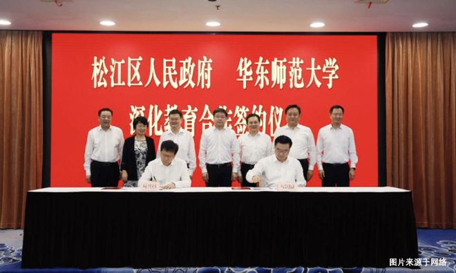 保利西郊和煦领墅售楼处保利西郊和煦发布：打造宜居生活！(图5)