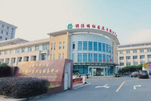 保利西郊和煦领墅售楼处保利西郊和煦发布：打造宜居生活！(图6)