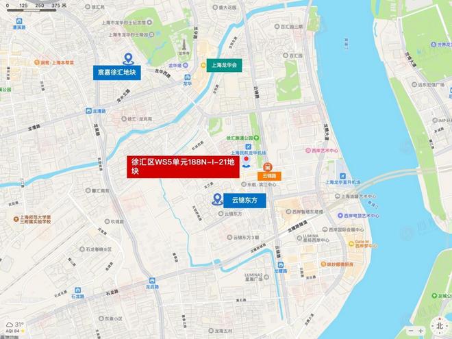 保利西郊和煦领墅售楼处保利西郊和煦发布：打造宜居生活！(图9)