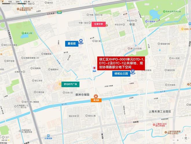 保利西郊和煦领墅售楼处保利西郊和煦发布：打造宜居生活！(图15)