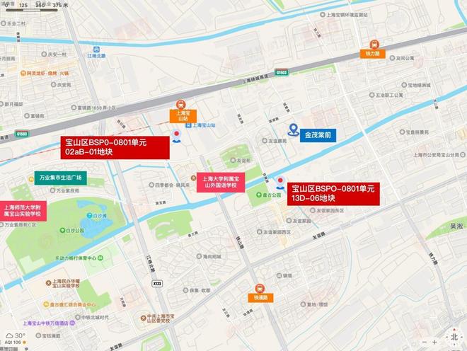 保利西郊和煦领墅售楼处保利西郊和煦发布：打造宜居生活！(图16)