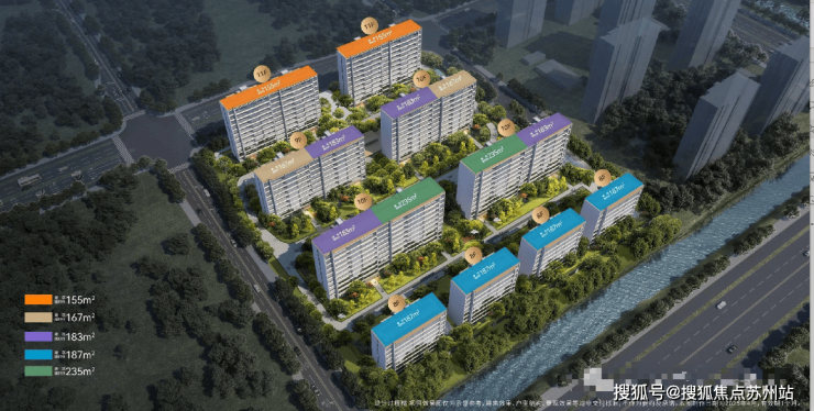 绿城沁百合：奥体芯低密洋房政策红利正当时(图4)