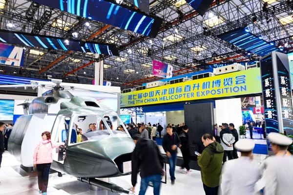 九游app入口：从“展台”到“蓝天”低空经济如何“飞”得更好？(图3)