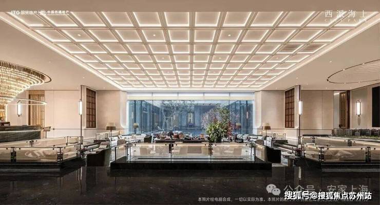 中国铁建西派云间售楼处电话-西派云间()首页网站-最新房价-户型-容积率-小区配套-楼盘详情价格户型(图25)