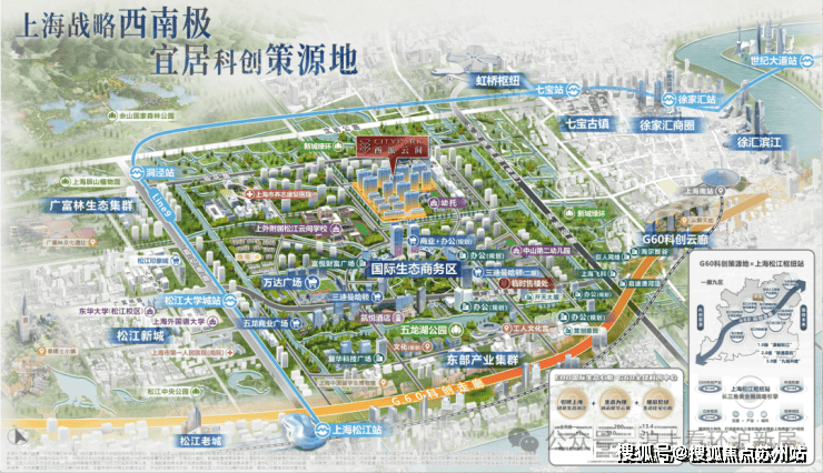 西派云间售楼处电线)西派云间售楼中心电话楼盘百科首页网站楼盘百科首页网站24小时热线电话(图6)
