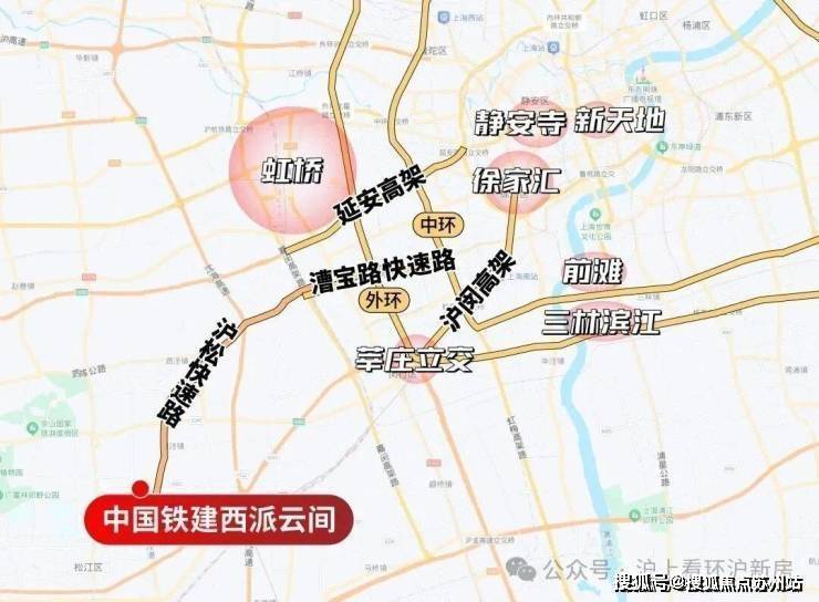 西派云间售楼处电线)西派云间售楼中心电话楼盘百科首页网站楼盘百科首页网站24小时热线电话(图13)