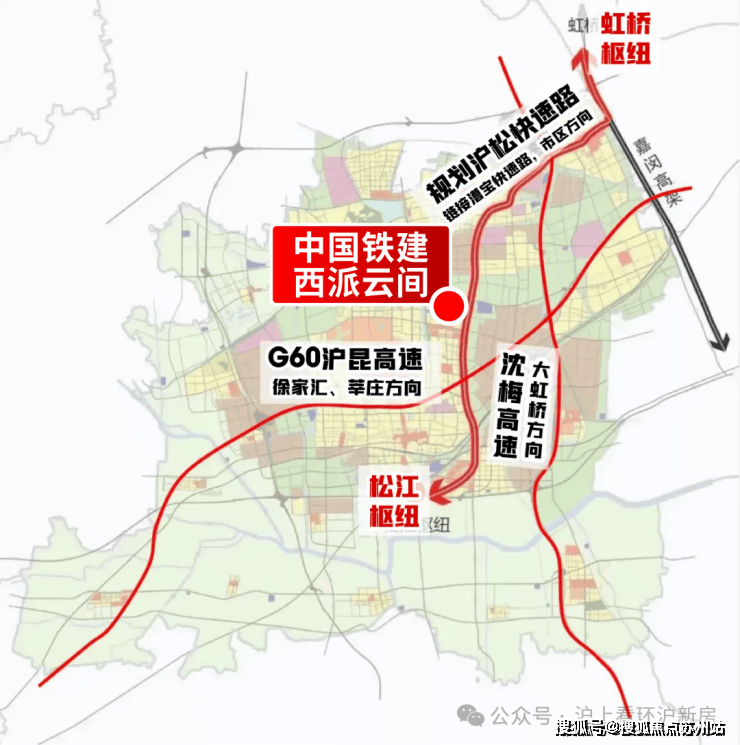 西派云间售楼处电线)西派云间售楼中心电话楼盘百科首页网站楼盘百科首页网站24小时热线电话(图19)