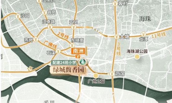 百度热搜@绿城馥香园售楼处发布：引领时代高端品质！(图4)