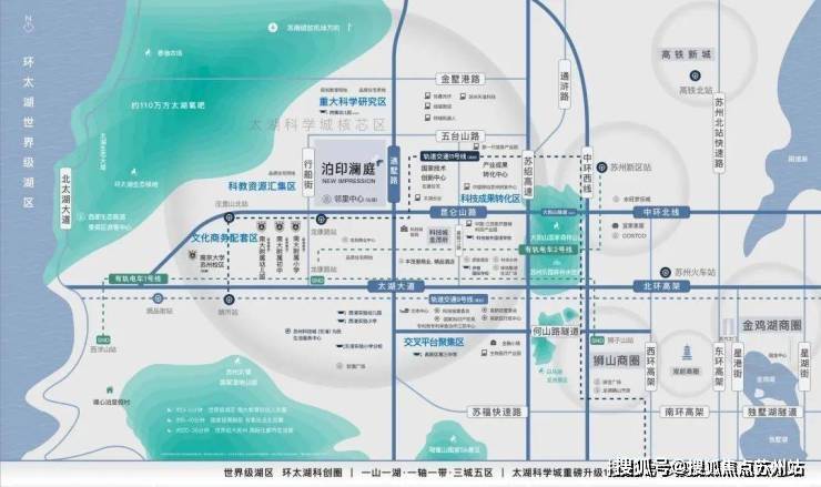 泊印澜庭售楼处│泊印澜庭(营销中心)-2025销售中心(售楼处)-楼盘欢迎您-价格户型地址环境配套交房时间电话(图2)