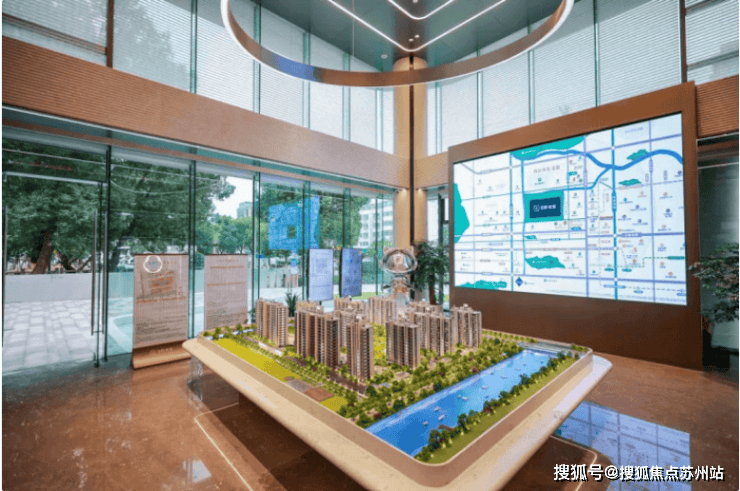 泊印澜庭售楼处│泊印澜庭(营销中心)-2025销售中心(售楼处)-楼盘欢迎您-价格户型地址环境配套交房时间电话(图4)