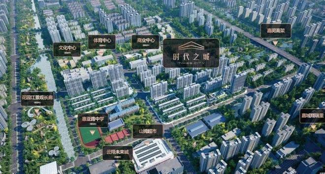 11月豪宅聚焦@华润时代之城售楼处发布：时代之城认证！(图4)