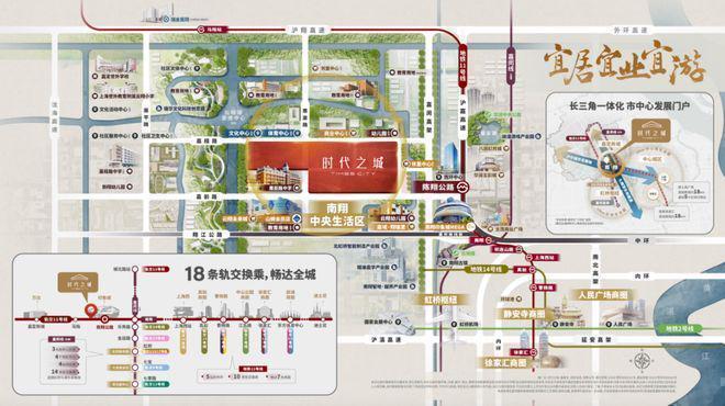 11月豪宅聚焦@华润时代之城售楼处发布：时代之城认证！(图30)