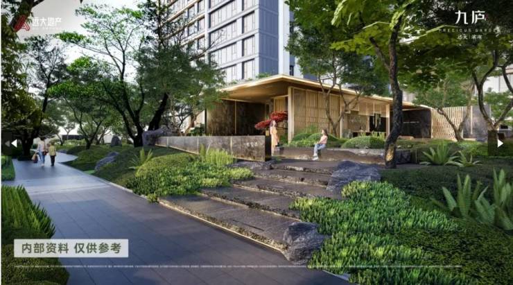 九游app入口：远大九庐售楼部：合肥住宅王炸登场改写合肥人居认知(图2)
