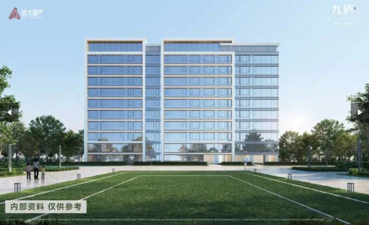 九游app入口：远大九庐售楼部：合肥住宅王炸登场改写合肥人居认知(图3)