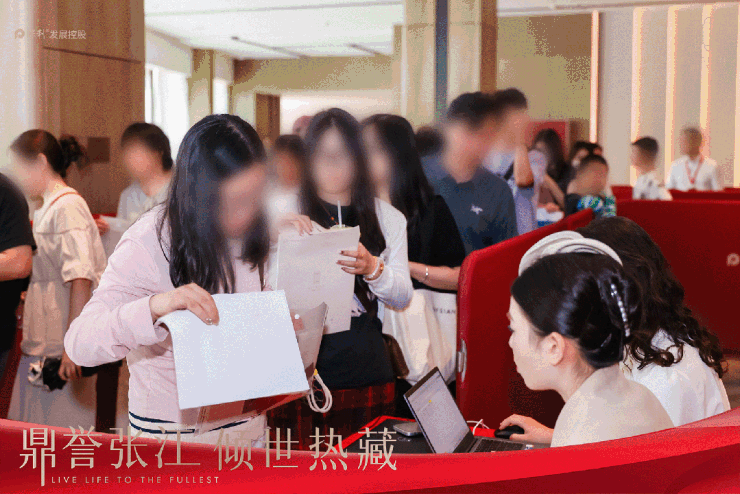 九游app：保利天奕售楼处电线)保利天奕售楼中心地址楼盘百科首页网站楼盘百科首页网站24小时热线电话(图3)