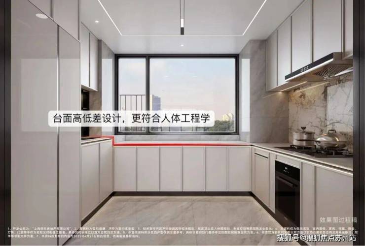 九游app：保利天奕售楼处电线)保利天奕售楼中心地址楼盘百科首页网站楼盘百科首页网站24小时热线电话(图17)