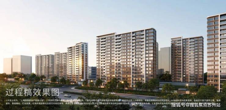 九游app：保利天奕售楼处电线)保利天奕售楼中心地址楼盘百科首页网站楼盘百科首页网站24小时热线电话(图28)