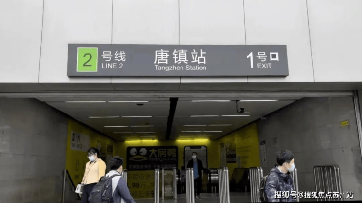 九游app：保利天奕售楼处电线)保利天奕售楼中心地址楼盘百科首页网站楼盘百科首页网站24小时热线电话(图33)