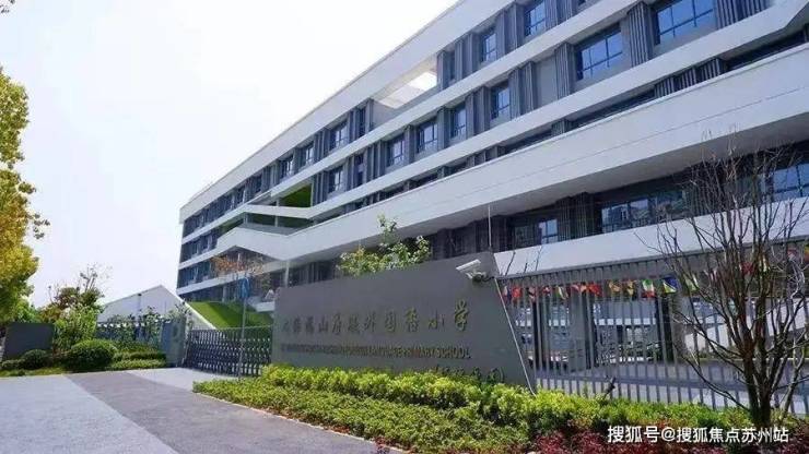 九游app：保利天奕售楼处电线)保利天奕售楼中心地址楼盘百科首页网站楼盘百科首页网站24小时热线电话(图36)