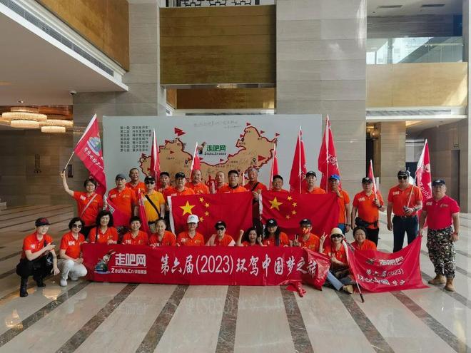 100条自驾路线境内外出游总有一条征服你(图5)