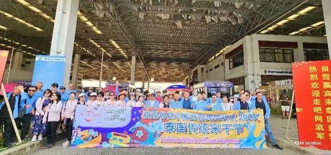 100条自驾路线境内外出游总有一条征服你(图7)