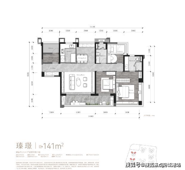 热搜好房｜万科臻园售楼处发布万科臻园打造理想品质生活(图5)