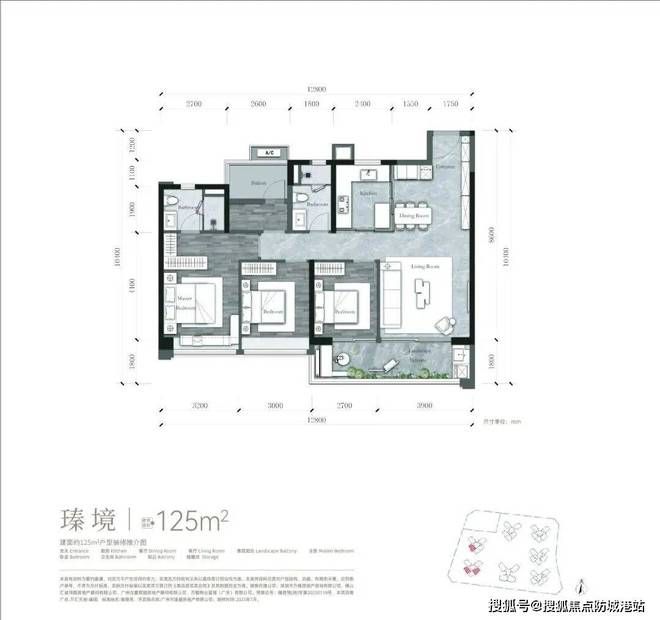 热搜好房｜万科臻园售楼处发布万科臻园打造理想品质生活(图4)