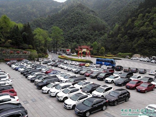 九游体育：2025年黄山自驾游最新最佳最全旅游路线+黄山自驾游超全攻略(图2)