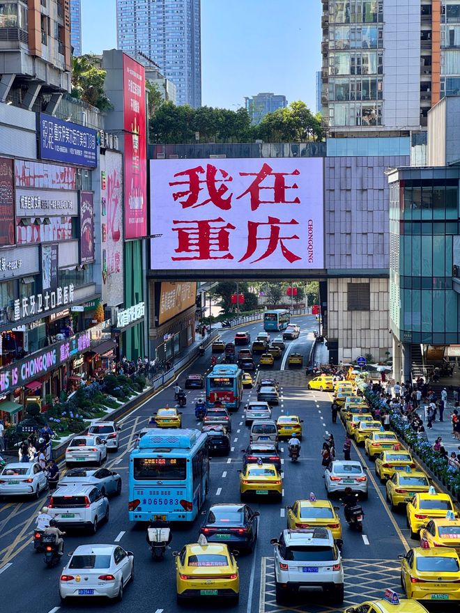 去重庆旅游适合家庭吗？导游推荐舒适亲子路线(图2)