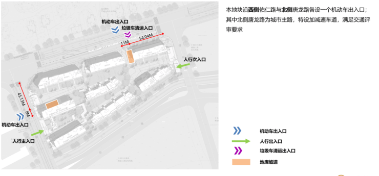 九游体育：招商中旅壹江臻邸-招商中旅壹江臻邸售楼处欢迎您楼盘评测最新价格户型配套(图4)