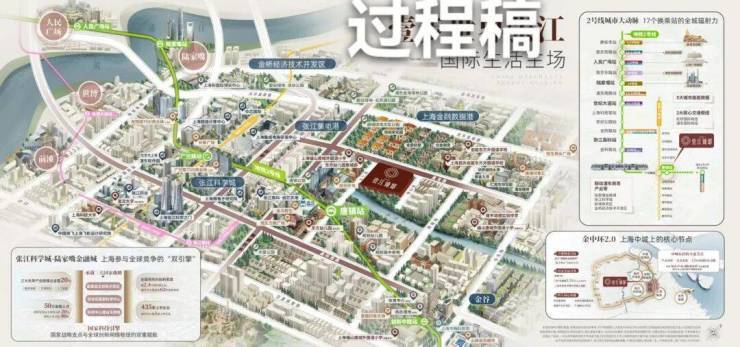九游体育：招商中旅壹江臻邸-招商中旅壹江臻邸售楼处欢迎您楼盘评测最新价格户型配套(图12)