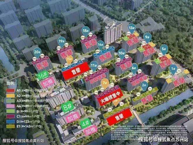㊖招商时代潮派售楼处电话售楼中心电话楼盘百科首页网站★处中心楼盘百科首页网站24小时热线(图2)