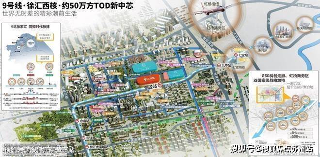 ㊖招商时代潮派售楼处电话售楼中心电话楼盘百科首页网站★处中心楼盘百科首页网站24小时热线(图5)