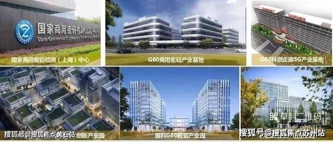 ㊖招商时代潮派售楼处电话售楼中心电话楼盘百科首页网站★处中心楼盘百科首页网站24小时热线(图9)