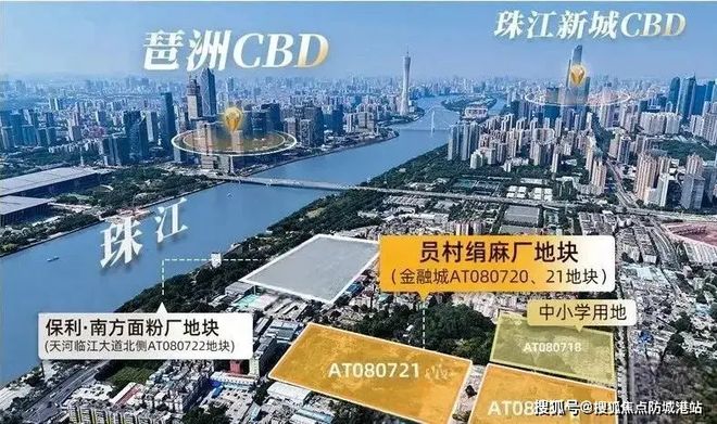 九游app入口：热搜好房｜保利天曜售楼处发布保利天曜打造理想品质生活(图3)