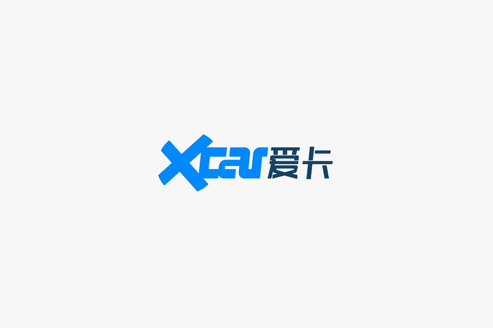 2025通勤·出游·商务新能源SUV与推荐：各场景全适配选车看这(图1)