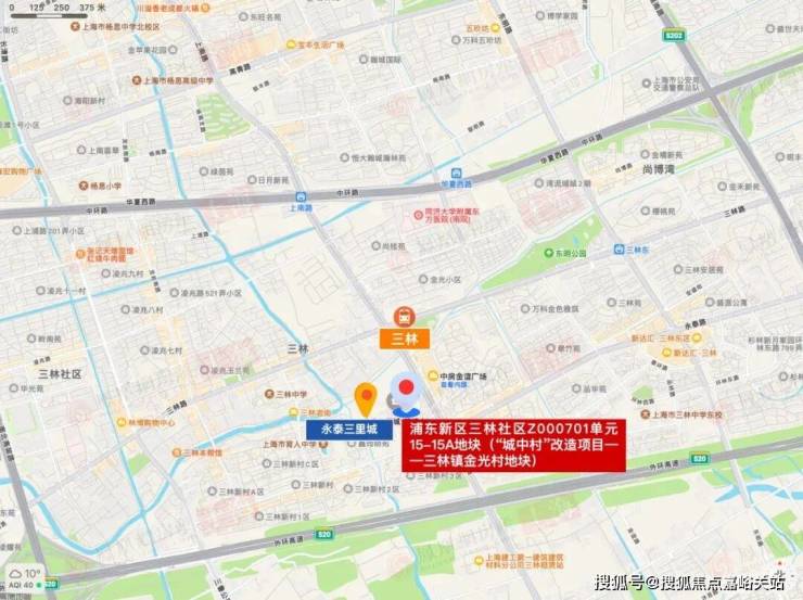 九游app入口：永泰三里城(售楼处)首页-永泰三里城销售中心-环境-户型-价格-地址-楼盘详情-配套-电话-交房时间-配套-电话-交房时间(图1)