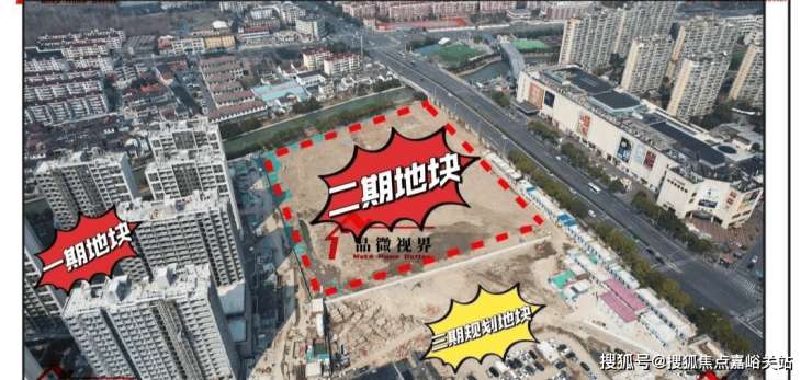 九游app入口：永泰三里城(售楼处)首页-永泰三里城销售中心-环境-户型-价格-地址-楼盘详情-配套-电话-交房时间-配套-电话-交房时间(图2)