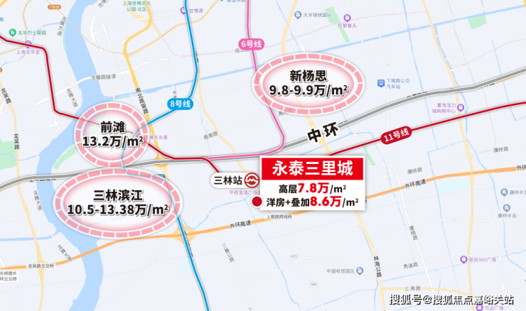 九游app入口：永泰三里城(售楼处)首页-永泰三里城销售中心-环境-户型-价格-地址-楼盘详情-配套-电话-交房时间-配套-电话-交房时间(图8)
