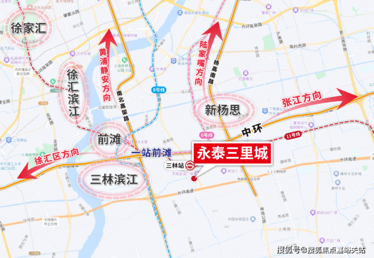 九游app入口：永泰三里城(售楼处)首页-永泰三里城销售中心-环境-户型-价格-地址-楼盘详情-配套-电话-交房时间-配套-电话-交房时间(图9)