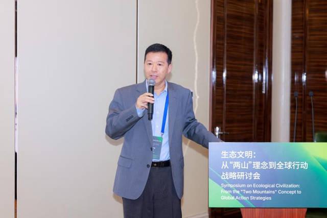 九游app入口：东方大峡谷的生态发展奇迹惊艳上海盛会(图2)
