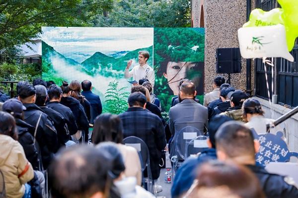 长三角文旅协同再提速安吉以“国际乡村会客厅”链接世界(图1)