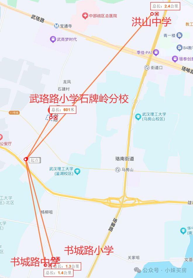 2025热搜好房｜天津绿城和樾春晓售楼处发布打造理想品质生活(图4)