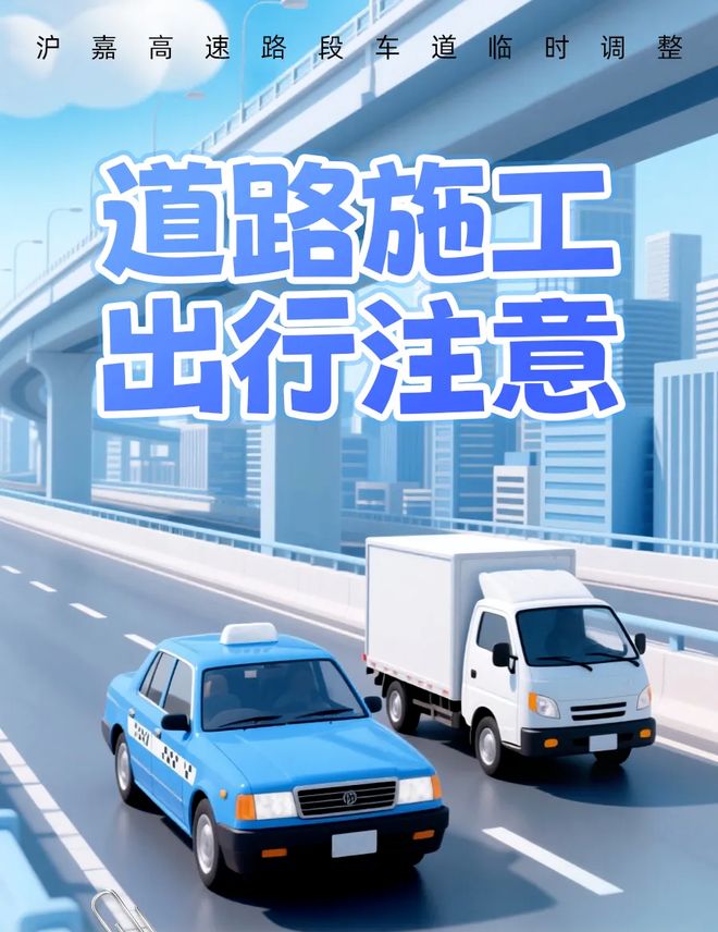 国考公共科目笔试举行、上马开跑……本周提示来了！(图6)