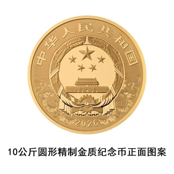 国考公共科目笔试举行、上马开跑……本周提示来了！(图5)