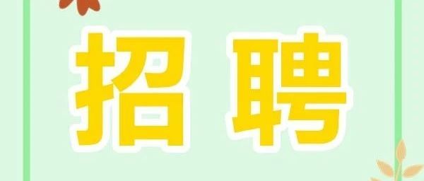 国考公共科目笔试举行、上马开跑……本周提示来了！(图9)