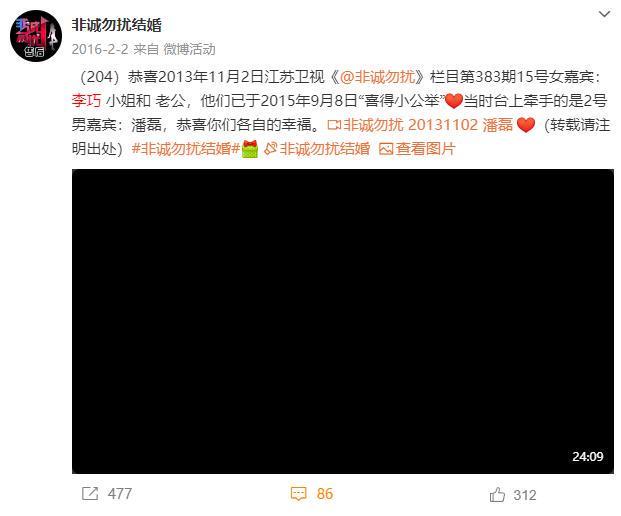 森林北新疆自驾游生图显老褶子多穿翻绒皮衣像50岁中年大妈(图4)
