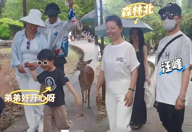 森林北新疆自驾游生图显老褶子多穿翻绒皮衣像50岁中年大妈(图6)